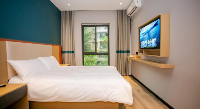 Elan Inn Hangzhou Dinglan Plaza