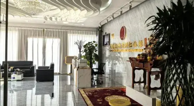 Polygram Tonlin Hotel, Boek Hotel Hotels in Guangdong met parkeren, Parkeren