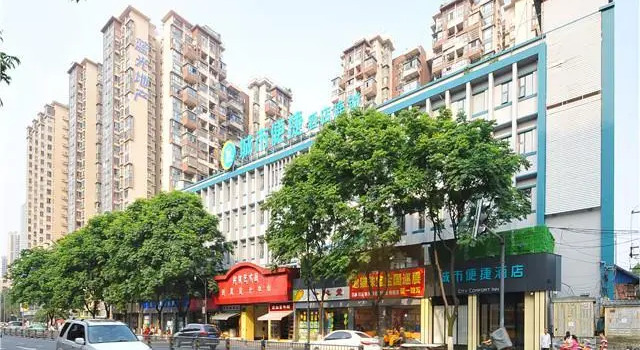 City Comfort Inn Chengdu Jinniu Wanda North Railway Station, Boek Hotel Hotels in Chengdu met parkeren, Parkeren