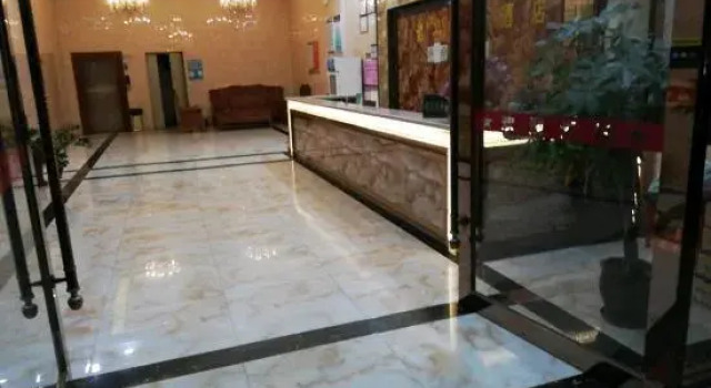 Ledong Novartis Business Hotel, Prenota Hotel Ledong Hainan