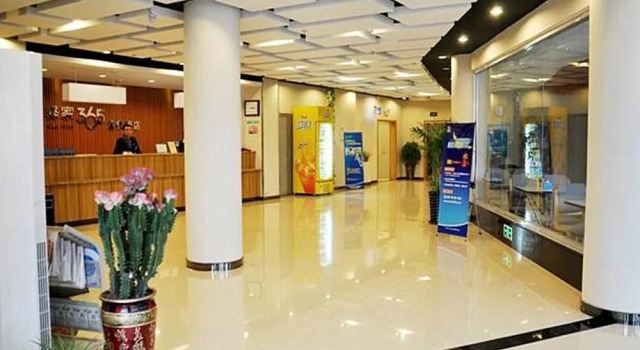 Eaka 365 Hotel Hengshui Ronghua Avenue, Book Hotel Hengshui Hebei