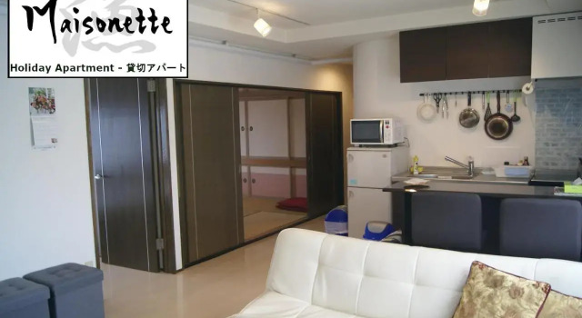 IZARI Village, Book Guesthouse Eniwa Hokkaido