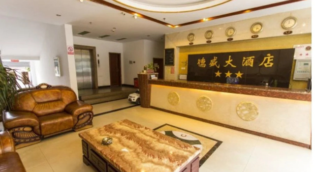 Qujing Desheng Hotel, Buchen Sie Hotel Qujing Yunnan