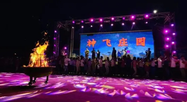 Hulunbuir Shenfei Manor (Heishantou), Book Hotel Hotels in Inner Mongolia with Parking, Parking