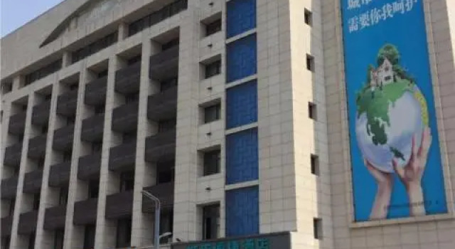 City Comfort Inn Hefei Railway Station, Prenota Hotel Hotel a Hefei con parcheggio, Parcheggio