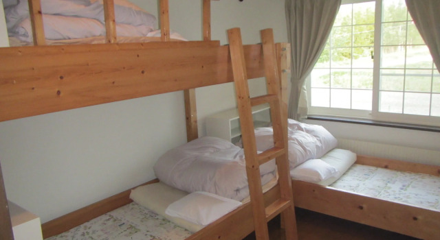 Kiyosato IHATOV Hostel, Prenota Ostello Kiyosato Shiretoko Peninsula