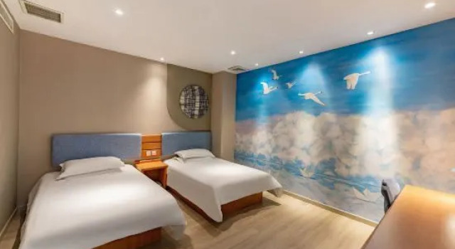 Люкс Business Home Inn Shijiazhuang South Diying Street