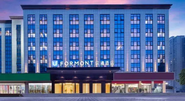 FORMONT Hotel (Chaling County, Zhuzhou), Book Hotel Hoteller i Chaling med parkering, Parkering