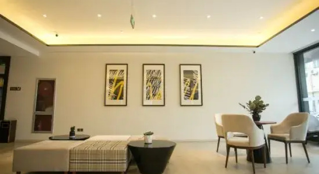 Homeinn Plus Hotel (Tai'an Taishan Railway Station Ginza Plaza)