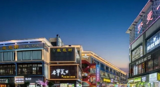 Feimu Movie Hotel (Taizhou East Business District City Central Hospital)