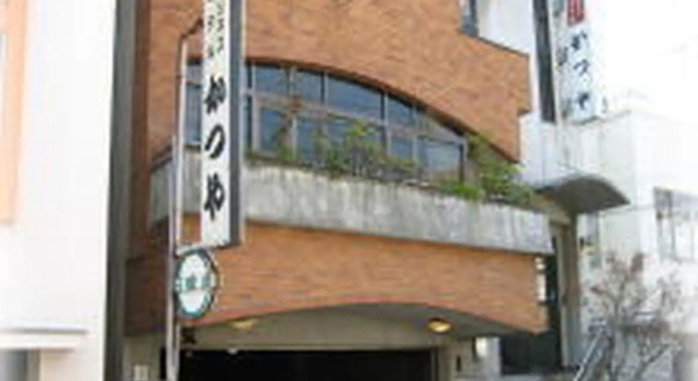 KATSUYA Inn, Buchen Sie Hotel Wakayama Shutoken