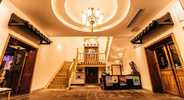 Qufu International Youth Hostel, Book Hostel Qufu Shandong