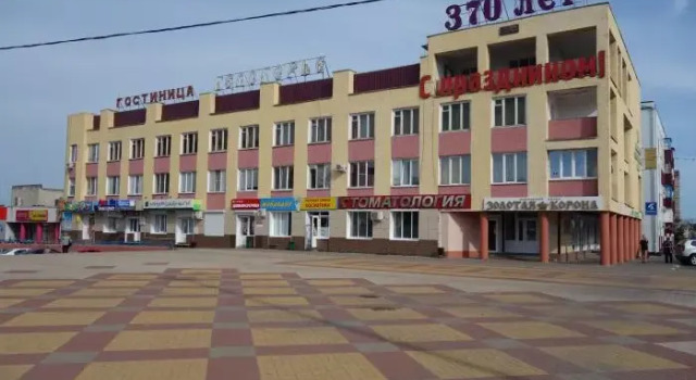Белогорье