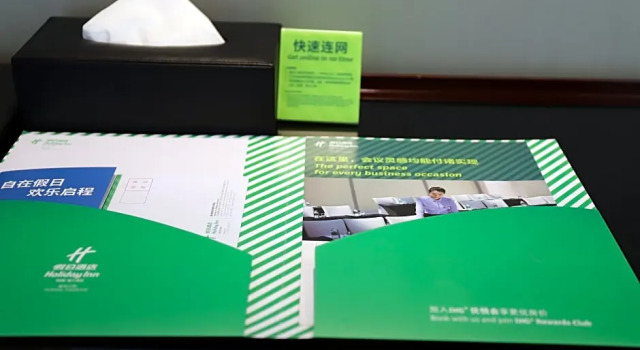 Четырёхместный номер Standard Holiday Inn Fuzhou New Port by IHG