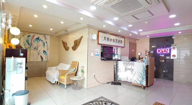 Jeju Lavender Hotel, Забронировать Отель Согвипхо Остров Чеджудо, рядом с Реабилитационная клиника «Зоунс» в Чеджу