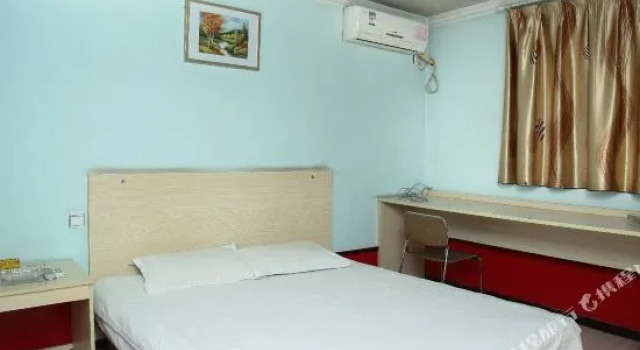 Hospitality Business Hotel (Sankong scenic spot, Qufu), Book Hotel Qufu Shandong