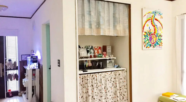 Retreat House Yayoi, Забронировать Отель Нандзё Okinawa Island - South