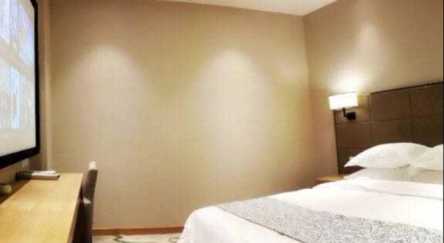 Fourseas Holiday Hotel, Prenota Hotel Yangzhou Jiangsu