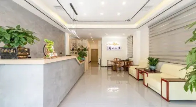 Jianglan Inn Libo Ancient Town Store is translated