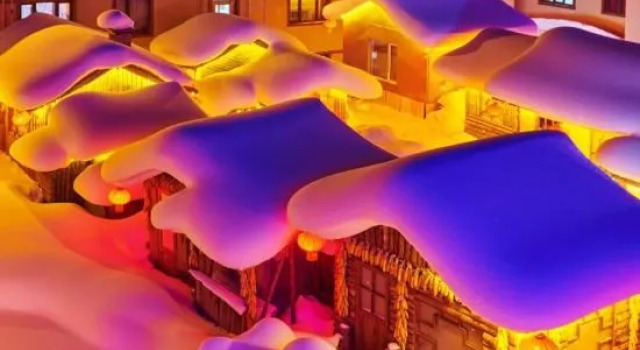 Home Inn of the Snow Valley Traveler, Buchen Sie Hotel Harbin Heilongjiang