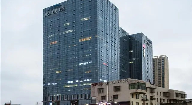 Echarm Hotel Changsha South Railway Station Shumuling Metro Station