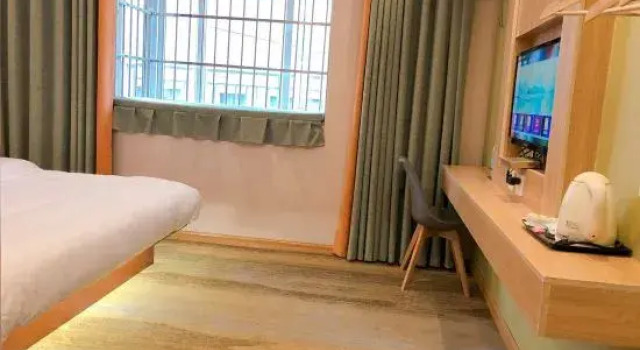 Bijie Marriott convenience Hotel, Varaa Hotelli Bijie Guizhou