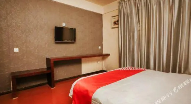 Люкс Dazu Zekai Business Hotel
