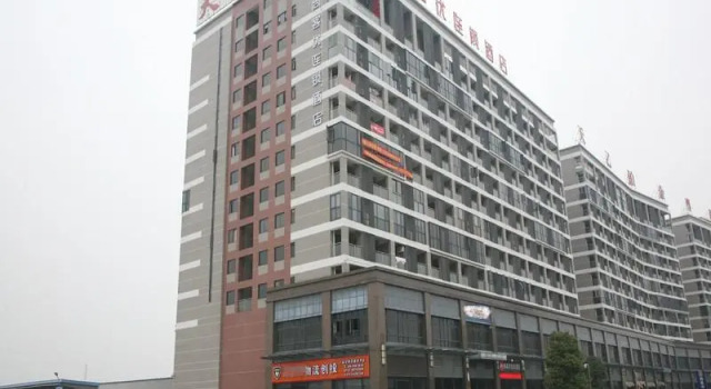 Thank Inn Hotel Guangdong Zhongshan Dongfeng County Tianyi, Varaa Hotelli Dongfeng Guangdong