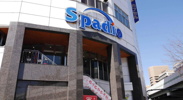 Sauna & Capsule Spadio Hotel, Забронировать Отель Сакаи Осака, рядом с Намба