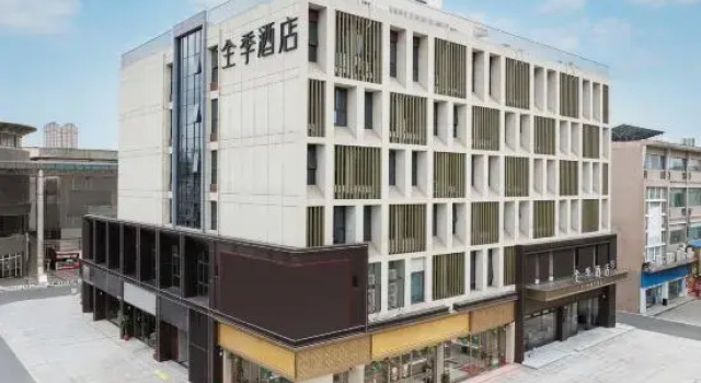 Quanji Hotel (Jingang Central Plaza Branch, Zhangjiagang Free Trade Zone), Book Hotel Hoteller i Suzhou med parkering, Parkering
