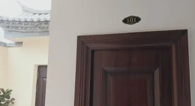 Mengxiangju Homestay (Wulong Lake Town)