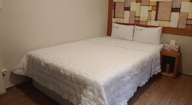 9 Motel, Prenota Motel Seul Corea del Sud