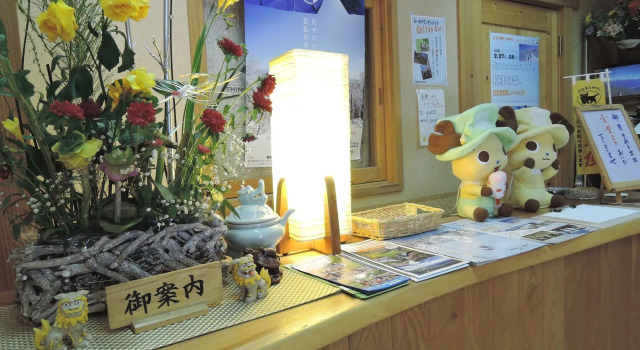 Sendaiya, Boek Hotel Hotels in Tokai met parkeren, Parkeren