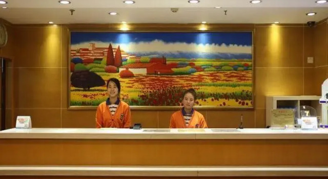 7Days Inn Shenyang Sanhao Street Liaozhan, Book Hotel Heping Shenyang