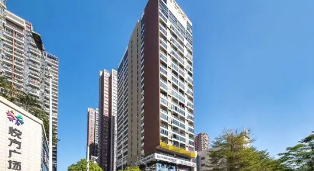Skyjoy Apartment, Rezerwuj Apartament Hotele w Shenzhen z parkingiem, Parking