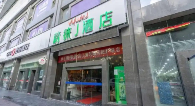 Vyluk J Hotel Guiyang Railway Station, Varaa Hotelli Nanming District Guiyang