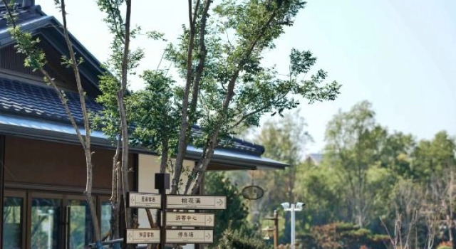 QINGLIANGBAY, Book Hotel Xinzhou Shanxi
