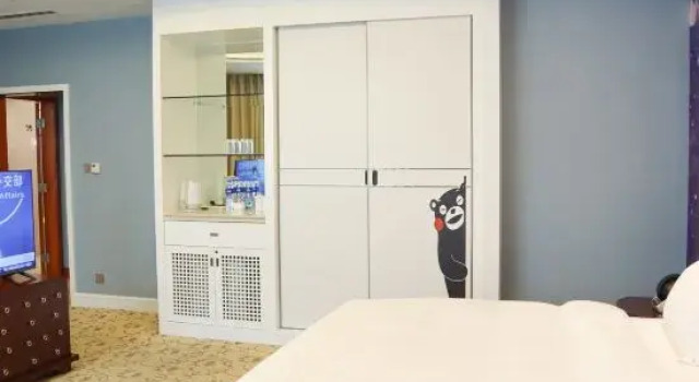 Люкс Shanghai Metropark Jichen Hotel