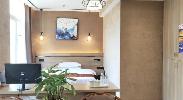 Люкс Bijie Tianmu Yingcheng Hotel