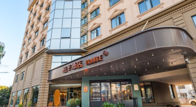 Orange Hotel (Shanghai International Tourism Resort South Chuanhuan Road Hotel ), Varaa Lomakeskus Pudong Shanghai