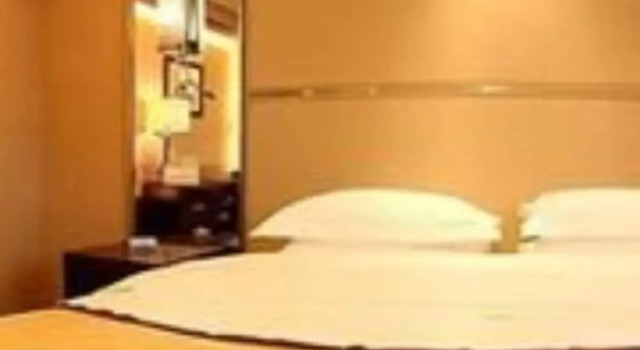 Одноместный номер Standard Jin Jiang Shen Zhen Hotel