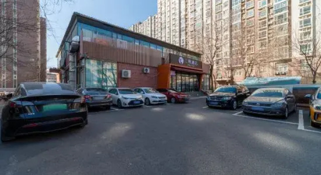 Sanxi Hotel Apartments, Rezervați Apartament Beijing Beijing Province