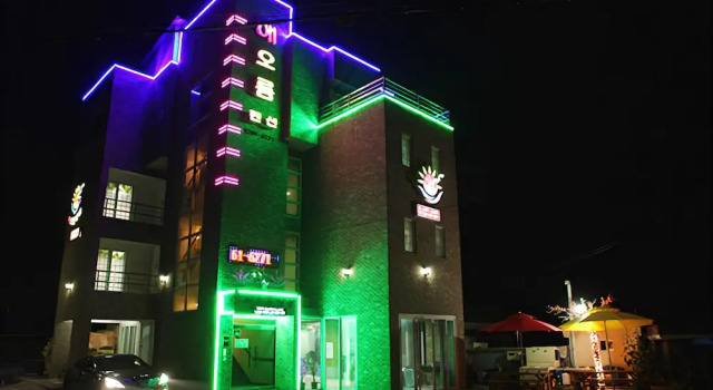 Pohang Hae Oreum Pension