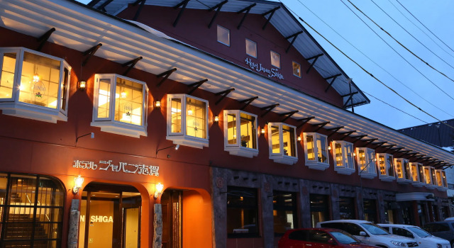 Hotel Japan Shiga, Забронировать Отель Сига Когэн Яманоути