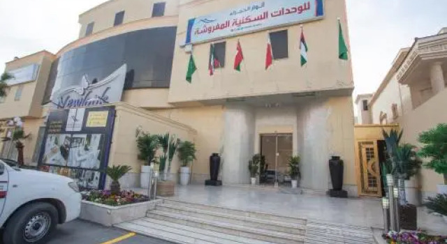 Anwar Alhamra Aparthotel, Забронировать Апарт-отель Апарт-отели Эр-Рияд, рядом с Музей авиации Сакр–Аль-Джазира, Апарт-отель