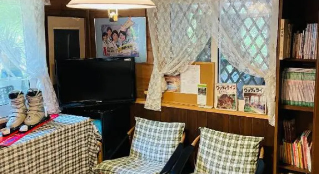 Sanrinsha, Book Hotel Takamori Kumamoto