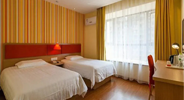 Home Inn Tianjin Weidi Avenue Culture Centre, Book Hotel Billige hoteller i Tianjin Province