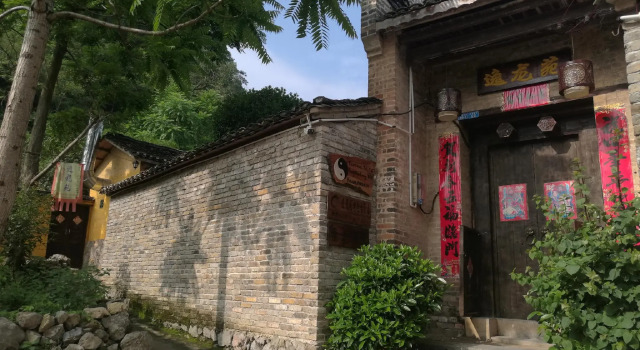 Двухместный номер Standard Yangshuo Loong Old House