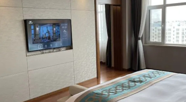 Люкс Executive Yi He Wan Li Hotel