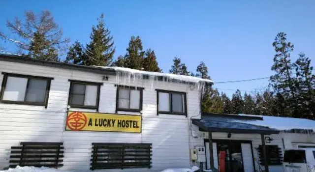 A Lucky Hostel, Prenota Ostello Hakuba 